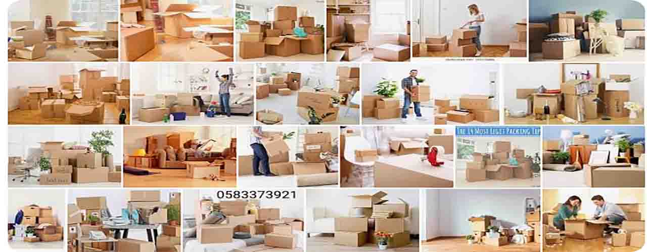 کارگر حمل اثاثیه منزل در اصفهان | وانت بار اصفهان به تهران | سوزوبار | suzubaar