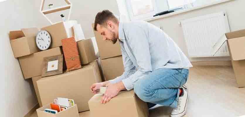 باربری بیرون شهر | سوزوبار