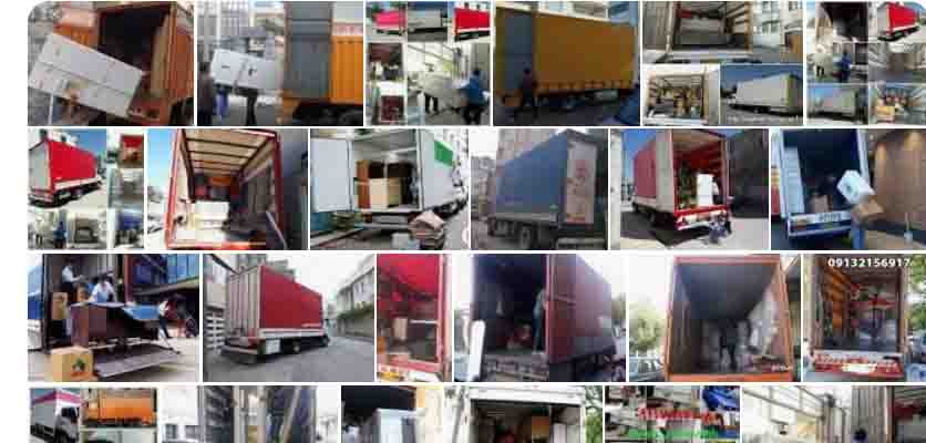 حمل اثاثیه در اصفهان خدمات حمل اثاثیه اصفهان