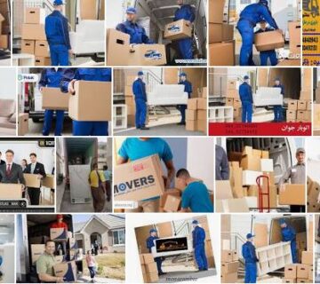 سایت حمل و نقل اثاثیه منزل در اصفهان