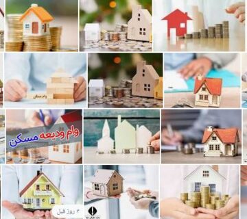 بهترین شرکت حمل اثاثیه منزل در اصفهان و کیفیت آن و کیفیت ا